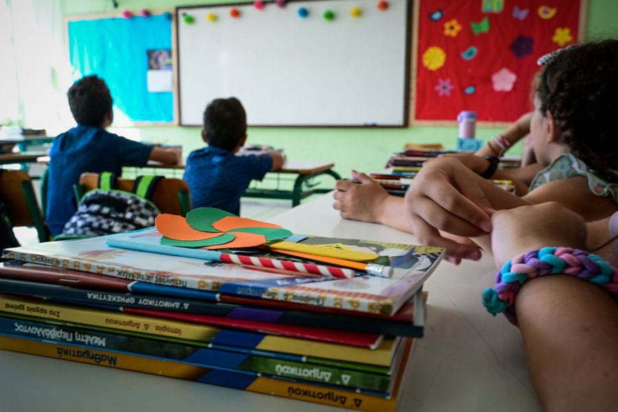 Σχολεία: Μειώνεται η διδακτέα ύλη σε δημοτικό και γυμνάσιο