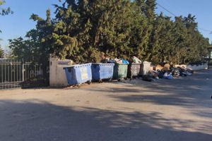 «Εις μνήμη Αλέξανδρου Αναστασιάδη ή Όταν η δημοτική αρχή δεν σέβεται τον δημότη»