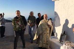 Γιόρτασε η οικογένεια των Σκουλάδων στον Άγιο Γεώργιο τον εθελοντή στον Ψηλορείτη