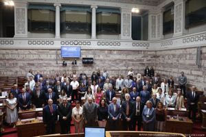 Σε εξέλιξη η 15η Γενική Συνέλευση της Παγκόσμιας Διακοινοβουλευτικής Ένωσης Ελληνισμού