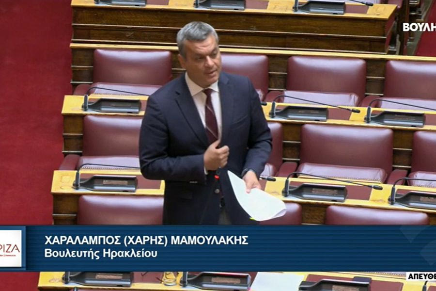 Επαναφέρει τον Αλμυρό ως λύση για τη λειψυδρία ο Χάρης Μαμουλάκης