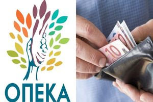 ΟΠΕΚΑ: Ποια επιδόματα πληρώνονται αύριο Παρασκευή 29 Αυγούστου