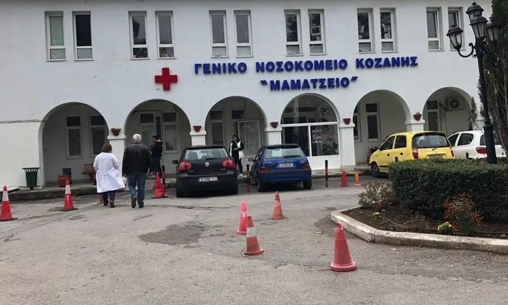 Κοζάνη: Σορός βρισκόταν για μέρες εκτός ψυκτικού θαλάμου – Oι συγγενείς την βρήκαν σε αποσύνθεση
