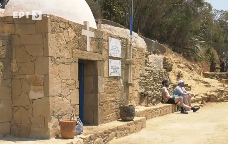 Αγία Πελαγία : Το εκκλησάκι των 2,5 τετραγωνικών μέτρων με τη μεγάλη ιστορία