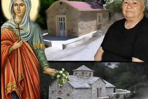 Η συγκινητική ιστορία για το ξωκλήσι της Αγίας Μαρίνας στο Ζαρό