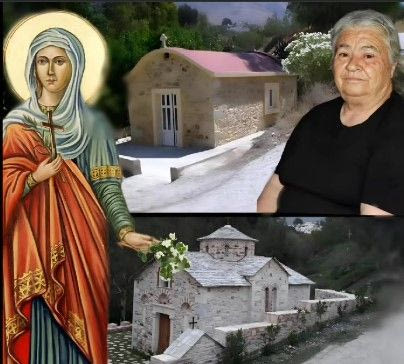Η συγκινητική ιστορία για το ξωκλήσι της Αγίας Μαρίνας στο Ζαρό