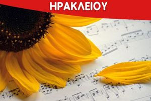 Εθελοντική αιμοδοσία στο αίθριο της Λότζια