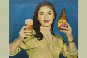 Το μονοπώλιο της… μπύρας που έληξε πριν 62 χρόνια!