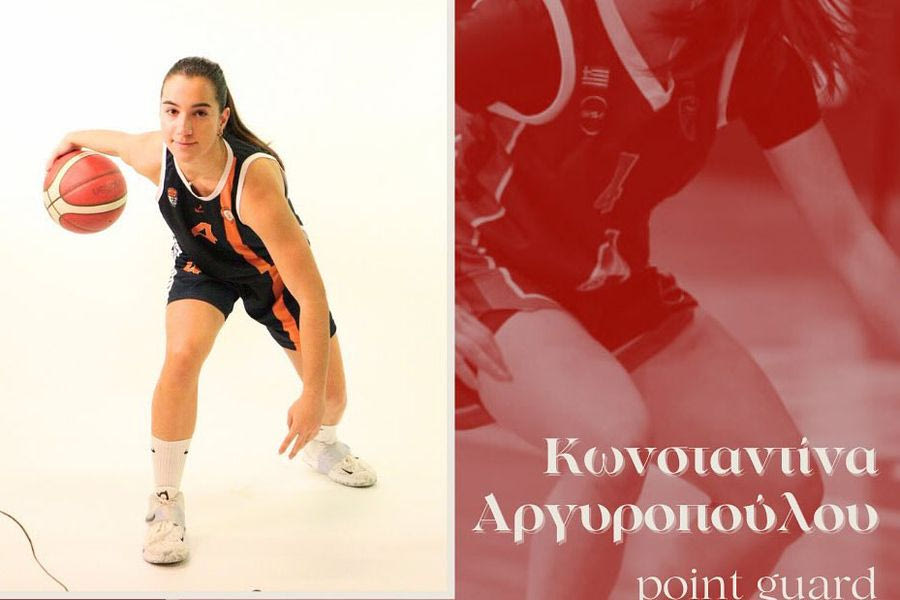 Μπάσκετ: Πήρε Αργυροπούλου ο Ανδρογέας-Ο Σύνδεσμος Ελλήνων Προπονητών καταγγέλλει την ΕΟΚ