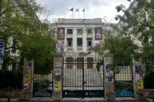 Αναβαθμίζονται έξι πανεπιστήμια – Έργα 7 εκατ. ευρώ για υποδομές από το υπουργείο Παιδείας