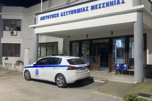 Καλαμάτα: Άφησε νεκρή την πρώην σύντροφό του και έστελνε μηνύματα στη μητέρα της