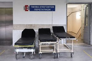 Απεστάλησαν τα πρώτα 2.312 SMS σε ασθενείς που πήραν εξιτήριο για να αξιολογήσουν το ΕΣΥ