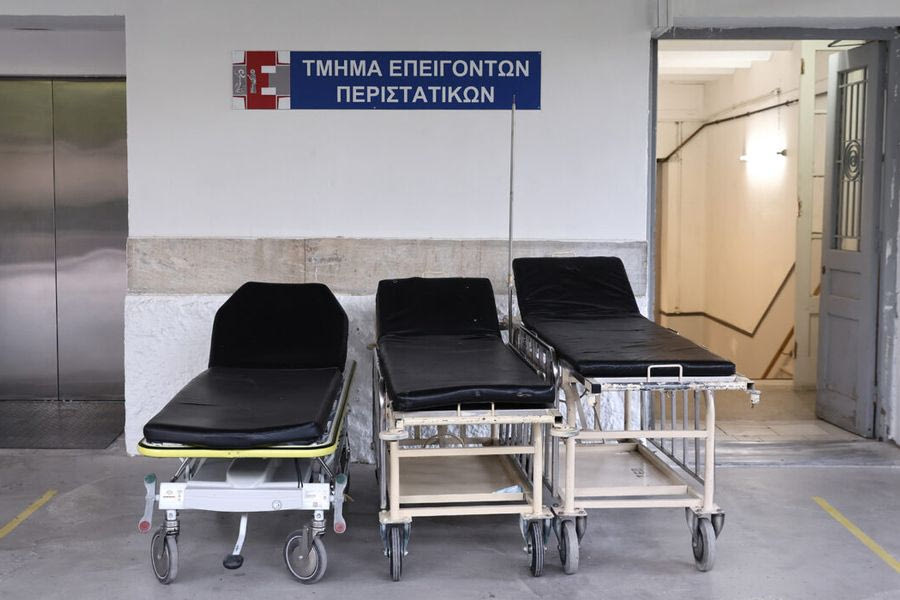 Απεστάλησαν τα πρώτα 2.312 SMS σε ασθενείς που πήραν εξιτήριο για να αξιολογήσουν το ΕΣΥ