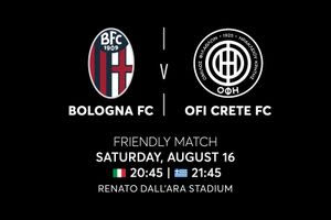 Με την Κυπελλούχο Ιταλίας Μπολόνια η πρόβα τζενεράλε του ΟΦΗ