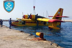 Βίντεο: Η ρυμούλκηση του Canadair