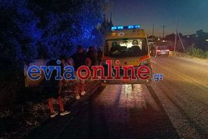 Τροχαίο ατύχημα στην Εύβοια: Μηχανή παρέσυρε 10χρονο – Μεταφέρεται σε νοσοκομείο της Αθήνας
