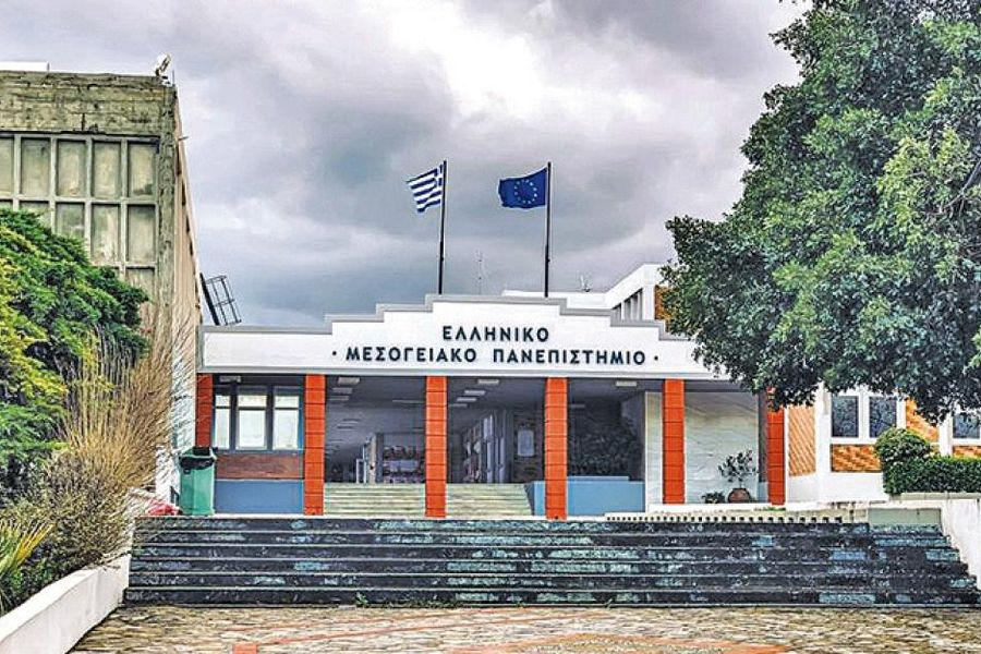 Σε θέση μάχης η Πανεπιστημιακή κοινότητα σε όλη την Κρήτη – Ετοιμάζουν κινητοποιήσεις