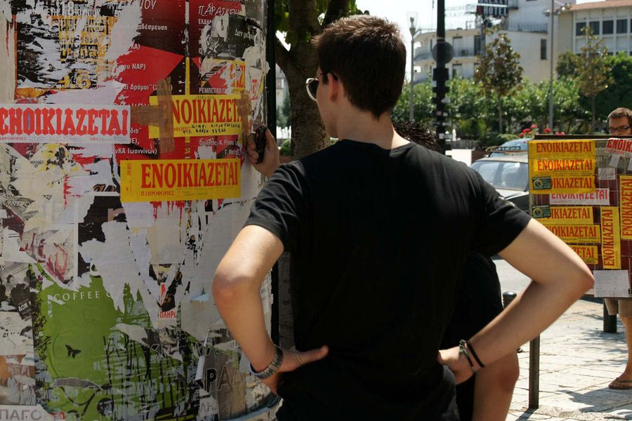 «Πιάνεται η καρδιά σου» με τα ενοίκια στο Ηράκλειο