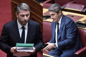 Χθες σήμερα αύριο 31/7/2025