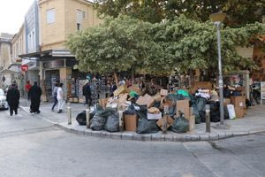Χθες σήμερα αύριο 2/8/2025