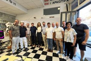 Συγκροτήθηκε σε σώμα το νέο Διοικητικό Συμβούλιο του Ερασιτέχνη ΟΦΗ