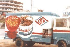 Τα «θρυλικά» παγωτά που γλύκαναν τα καλοκαίρια των παιδιών στα 80s και τα 90s