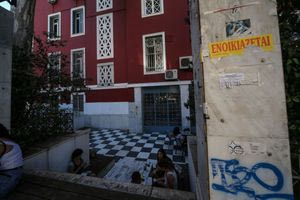 Βάσεις 2025: Οι Σχολές που έμειναν κενές