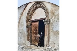 Πόρτα από το ανάκτορο Ittar, 1900 – 1905