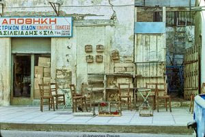 Aγορά του Ηρακλείου το 1977