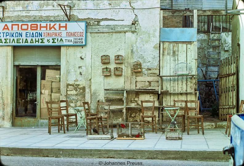 Aγορά του Ηρακλείου το 1977