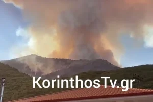 Φωτιά στην ορεινή Κορινθία: Μεγάλη αναζωπύρωση και εντολή εκκένωσης για τρεις οικισμούς