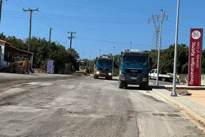 Ρέθυμνο: Στρώνουν τον δρόμο προς το Πανεπιστήμιο Κρήτης