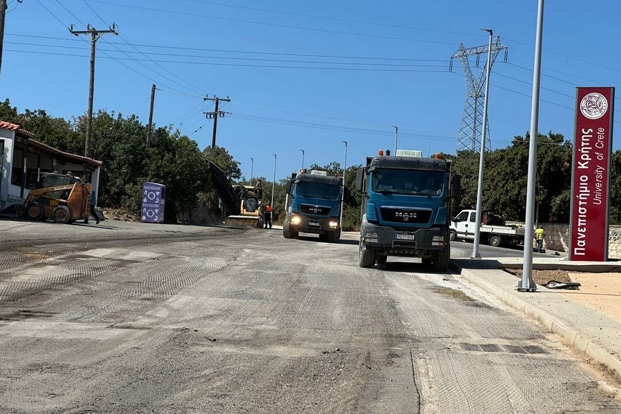 Ρέθυμνο: Στρώνουν τον δρόμο προς το Πανεπιστήμιο Κρήτης