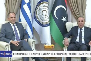 Στη Λιβύη ο Γ. Γεραπετρίτης: «Δεν υπάρχουν προβλήματα που δεν μπορούν να λυθούν μέσω διαλόγου»
