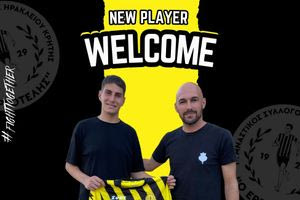 ΕΠΣΗ: Ο Ανέστης Γκόγκος αποτελεί την όγδοη μεταγραφή του Εργοτέλη