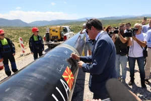 Ξεκίνησαν οι εργασίες για την κατασκευή του αγωγού φυσικού αερίου Ελλάδας – Βόρειας Μακεδονίας