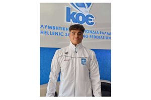 Ο Πατούνας του ΟΦΗ στο  ευρωπαϊκό πόλο