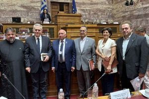 Απόδημος Ελληνισμός: Ομόφωνο ψήφισμα για τα ανθρώπινα δικαιώματα και την θρησκευτική ελευθερία