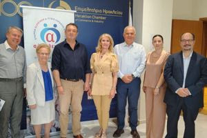 Ηράκλειο: Με επιτυχία η ημερίδα «Τουριστικές εμπειρίες για ανθρώπους με νευροεκφυλιστικά νοσήματα»