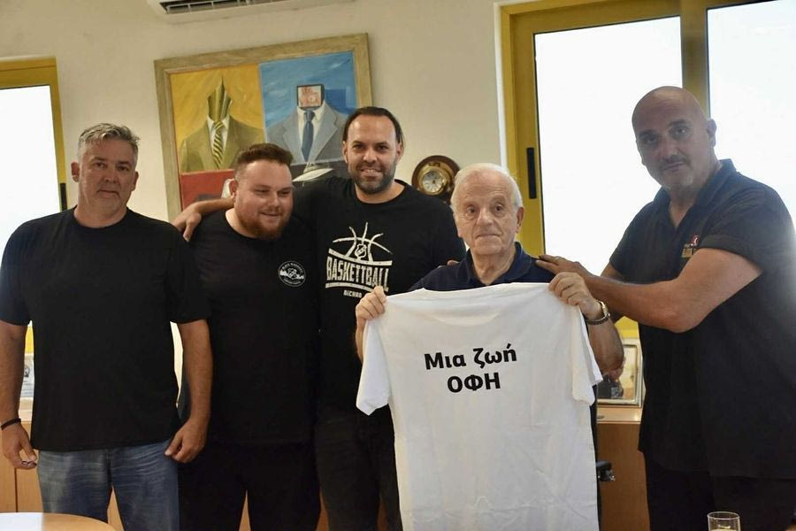 Το μπάσκετ του ΟΦΗ τίμησε τον Κώστα Καζανάκη