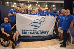 Με 11 κολυμβητές στο Πανελλήνιο πρωτάθλημα η «Μεγαλόνησος»