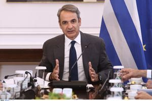 Δημόσιο: Ταχύτερη η απονομή πειθαρχικής δικαιοσύνης – Διευρύνεται ο κατάλογος των παραπτωμάτων