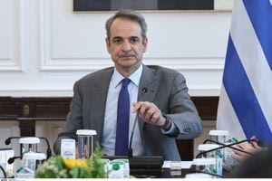 Μητσοτάκης: «Κάθε διαθέσιμος δημοσιονομικός χώρος θα αξιοποιείται προς όφελος της κοινωνίας »