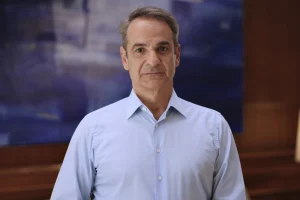 Το «πόθεν έσχες» του Κυριάκου Μητσοτάκη: Η περιουσία που δήλωσε ο πρωθυπουργός