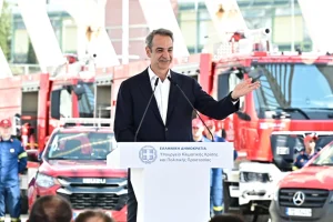 Παραδόθηκαν 164 νέα οχήματα στην Πυροσβεστική – Μητσοτάκης: Αντιπαρατάσσουμε τις περισσότερες δυνάμεις που είχαμε ποτέ