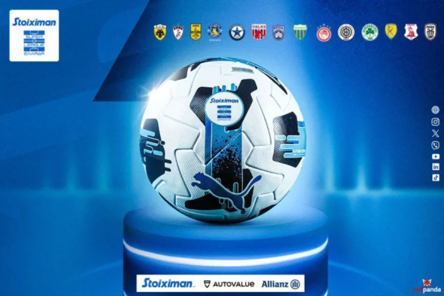 Super League: Η νέα μπάλα του πρωταθλήματος για τη σεζόν 2025/26