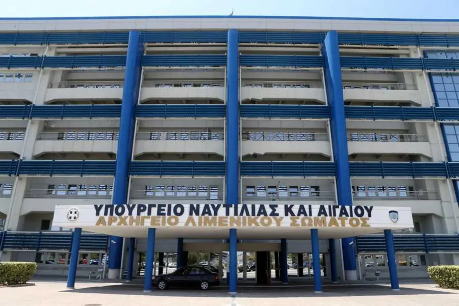 «Μικρός ΟΠΕΚΕΠΕ» στο Υπουργείο Ναυτιλίας: Πώς μπλοκαρίστηκαν ύποπτες επιδοτήσεις 40 εκατ. ευρώ