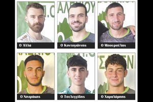 Γ’ Εθνική: Μία… μεταγραφική  πεντάδα ανακοίνωσε ο ΠΟΑ!