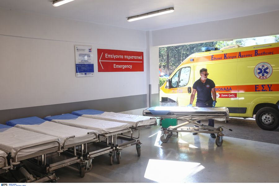 Αξιολόγηση νοσοκομείων του ΕΣΥ με αστεράκια… όπως το Google