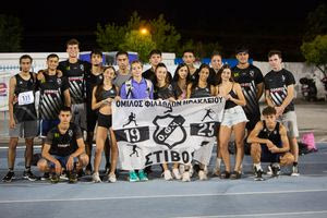 Έγραψε ιστορία ο στίβος του ΟΦΗ στα Κ20-Μετάλλια και ρεκόρ η Α.Α Ηρακλείου